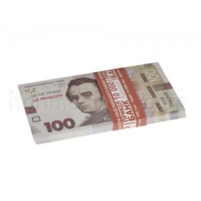 Сувенірні  гроші 100 гривень  Зображення