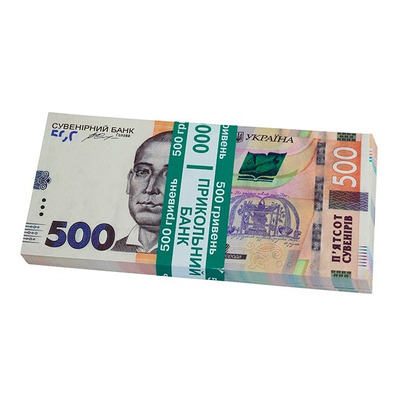 Сувенірні гроші 500 гривень  Зображення