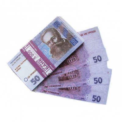 Сувенірні гроші 50 гривень  Зображення