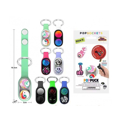 Іграшка антістрес Fidget Pop Puck Зображення