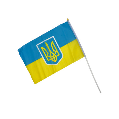 Прапор з Гербом України 20*28 см Зображення