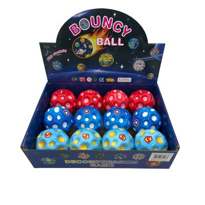 Гравітаційний м'яч Супергерої Moon Ball 7 см. Зображення