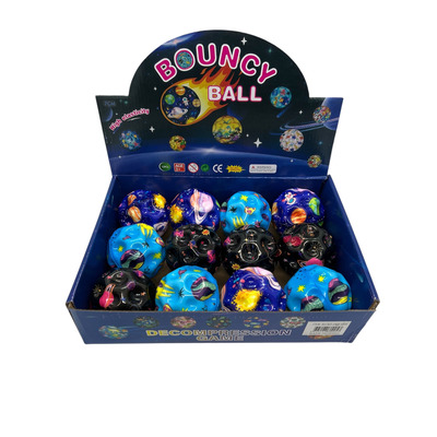 Гравітаційний м'яч космос Moon Ball 7 см. Зображення
