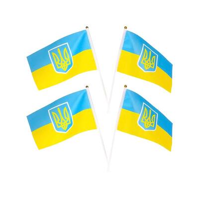 Прапор маленький з Гербом України 13.5*20 см Зображення