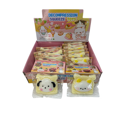 Антістрес сквіш кішка та собака Зображення