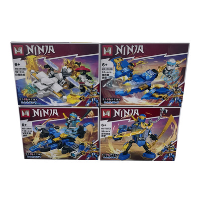 Дитячий конструктор Ninja 91-110 деталей Зображення